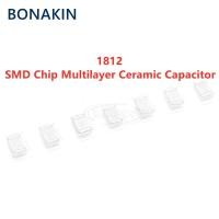 ราคา 10PCS 1812 1NF 1000PF 1000V 2KV 3KV 102J 5% C0G NPO SMD ชิป Multilayer ตัวเก็บประจุเซรามิค (57961732475)