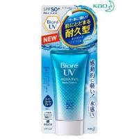 ราคา Biore บิโอเร ยูวี อะควา ริช วอเตอร์รี่ เอสเซ้นส์ เอสพีเอฟ50+ พีเอ++++ 50กรัม (2536281169)
