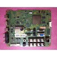ราคา เมนบอร์ดซัมซุง mainboard samsung รุ่น la32c530 la40c530 la46c530 la40c550 la32c550 (ของถอด) (4670660884)