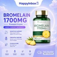 ราคา Carlyle Bromelain 1700 mg 90 Quick Release Capsules Pineapple Enzyme Non-GMO (41928986773)