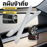 ราคา รถจักรยานยนต์ 2Pcs ยางมอเตอร์ไซด์ ยาง12นิ้ว รถจักรยานยนต์เหล็กงัด บิ๊กไบค์ (54406191858)