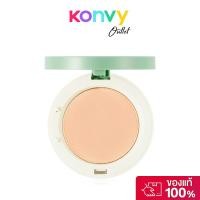 ราคา Skinfood White Grape Fresh Up Light Pact 12g #21 Natural Beige สกินฟู๊ด แป้งอัดแข็งไม่ผสมรองพื้น สูตรสารสกัดจากองุ่น. (27044450074)