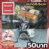 ราคา Masked Rider Blade มาสค์ไรเดอร์ เบลด พวงกุญแจของแท้ (52751041317)