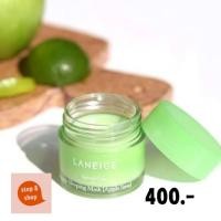 ราคา LANEIG Lip Sleeping Mask (Apple lime) 20g. (4542893763)