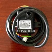 ราคา Hatari ปั้มน้ำ ฮาตาริ AC10R1 พัดลมไอเย็น พัดลมไอน้ำ AC10R2,AC Classic1 Swift 3w SKU5006 (1168651591)