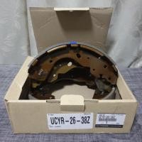 ราคา (แท้) ผ้าเบรคหลัง Ford ranger T6/ Mazda BT50Pro (5506411414)