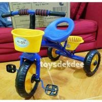 ราคา รถสามล้อปั่น รถสามล้อถีบ รถจักรยานสามล้อ ไฮคิว รถสามล้อเด็ก Hi-Q Bike for kids จักรยานสามล้อ (2068568658)