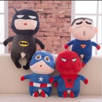 ราคา ตุ๊กตาหมอนผ้าห่มชินจังซุปเปอร์ฮีโร่ ส่งฟรี (801402056)