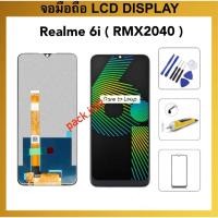 ราคา หน้าจอ Realme 6i / RMX2040 จอแอลซีดี LCD จอแสดงผล LCD Touch Digitizer Assembly (25283174323)