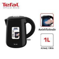 ราคา TEFAL กาต้มน้ำไฟฟ้า 1800 วัตต์ รุ่น KO2618KR กาไฟฟ้าไร้สาย (28562258219)