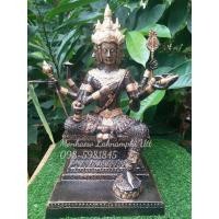 ราคา พระพรหมมวลสารแร่เหล็กน้ำพี้ พระมหาเทพผู้บันดารพรให้สมหวัง แถมฟรีวัตถุมงคลแร่เหล็กน้ำพี้ (2729317010)