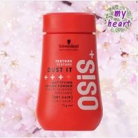 ราคา Schwarzkopf Osis+ Dust It 10 g ผงแป้งเซ็ทผม เพิ่มวอลลุ่ม เพิ่มเนื้อผม และช่วยยกโคนผม (14303364404)