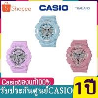 ราคา GMA-S120DP G-shock Mini รุ่นใหม่ CASIOนาฬิกาข้อมือผู้หญิง GMA-s120DP-2A สีฟ้า GMA-S120DP-4A สีชมพู (28424061343)