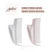 ราคา Salonia Glossy Care Metal Kassa Comb - Silver & Pink (ส่งตรงจากญี่ปุ่น) (49559768116)