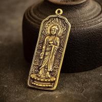 ราคา ทองเหลืองหกตัวอักษร Amulet พวงกุญแจจี้จี้ขนาดเล็ก Bronze จี้กระเป๋าเดินทาง Retro Distressed หกตัวอักษร Mantra (51010400449)