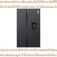 ราคา ELECTROLUX UltimateTaste700ตู้เย็นไซด์บายไซด์20.1คิวInverterรุ่นESE6141A-Bสินค้าต้องสั่งศูนย์แท้ๆ100%PREORDERฟรีSOUNDBAR (29293928072)
