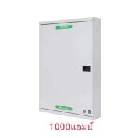 ราคา SQUARE D ตู้โหลดเซ็นเตอร์ 24 ช่อง รุ่น QO3-100EZ24G/SN ตู้เปล่า (23425481409)