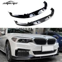 ราคา พลั่วด้านหน้า สําหรับ BMW 5 Series G30 Early Stage M Sport 2018-2020 (25011419905)