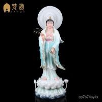 ราคา พระโพธิสัตว์กวนอิมหินอ่อนสีขาว เจ้าแม่กวนอิมพระโพธิสัตว์บ้านบูชา Dehua บ้านเจ้าแม่กวนอิมพระพุทธรูปเครื่องประดับ ICCS (20631184987)
