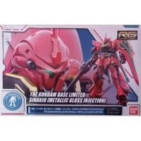 ราคา BANDAI PB RG 1/144 MOBILE SUIT GUNDAM UNICORN MSN-06S SINANJU METALLIC GLOSS INJECTION THE GUNDAM BASE LIMITED (47459890626)