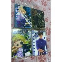 ราคา นัยน์ตามรณะพันธสัญญาเลือด หนังสือมือสอง (42880222332)