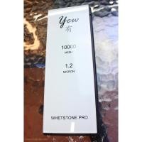 ราคา Yew Pro Glass series 10000 grit หินลับมีดละเอียด (20547060482)