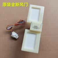 ราคา เหมาะสําหรับ Midea ตู้เย็นตู้แช่แข็งท่อส่วนประกอบท่อ BCD-330WTV/330WTL/330WTZV อุปกรณ์เสริม (55157373002)
