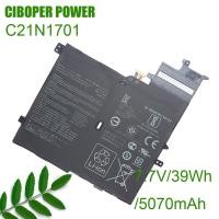 ราคา CP ของแท้แบตเตอรี่แล็ปท็อป C21PQC5 C21N1701 7.7V/39Wh สำหรับ VivoBook S406U S460UA S406UA-BM360T S406UA-BM146T S406UA-BM (23024215067)