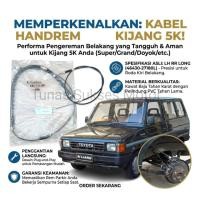 ราคา สาย TOYOTA KIJANG SUPER 5K REAR HANDBRAKE (ยาว) GTEK คุณภาพดี (45760816868)