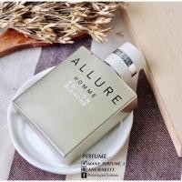 ราคา น้ำหอม Chanel Allure Homme Edition Blanche EDT 100 ml. (177186261)