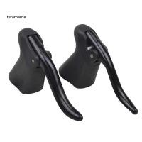 ราคา [TR] 2 ชิ้นอลูมิเนียมอัลลอยด์ MTB จักรยานเสือภูเขาจักรยานเสือหมอบจักรยานมือจับเบรคคันโยก (46807611535)