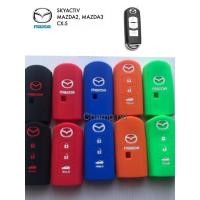 ราคา ซิลิโคนตรงรุ่นรถMazda Skyactiv#Mazda2#Mazda3#Cx5 (5448683875)