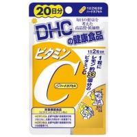 ราคา DHC วิตามิน C จากญี่ปุ่น (20 วัน) บรรจุ 40 เม็ด บำรุงผิว (65641997)
