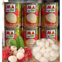 ราคา ส่งไว/ส่งฟรี เงาะในน้ำเชื่อม เงาะกระป๋อง​ เงาะ ตรา​ MA Rambutan in Syrub 5 กระป๋อง ผลิตจากเงาะคุณภาพ​ดี หวานอร่อย malee (22047301033)