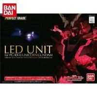 ราคา Bandai Genuine Gundam Model Kit Anime Figure PG 1/60 RX-0 UNICORN Gundam BANSHEE LED Light Set Anim (45558037328)