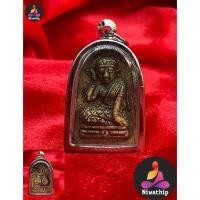 ราคา นางกวัก นางกวักค้าขาย หลัง ถุงเงินถุงทอง รวยโภคทรัพย์ รับทรัพย์ บูชา ค้าขายดี เรียกลูกค้าและโชคลาภ เรียกเงินทองเข้าร้าน (8042623258)