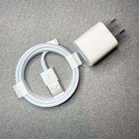 ราคา สายชาร์จพร้อมหัวชาร์จของแท้จากกล่อง IPhone X (54109972793)