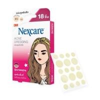 ราคา 3M Nexcare Acne Dressing 18ชิ้น(P-30) 3เอ็ม แผ่นดูดซับสิว แปะสิว รุ่นมาตราฐาน /รุ่นบาง (1 กล่อง มี18 ชิ้น) (41252517208)