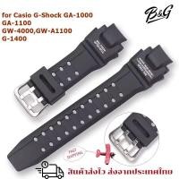 ราคา สายนาฬิกา Casio G-shock GA-1000 GA 1100 GW-A1100 GWA1000 GW-A1000 GW-4000 G-1400 นาฬิกากีฬาดำน้ำสายรัดข้อมือซิลิโคน (57155860632)