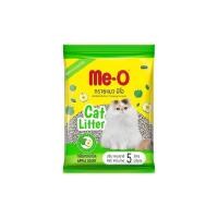 ราคา [สินค้าส่งด่วน] มีโอ ทรายแมว ควบคุมกลิ่น กลิ่นแอปเปิล 5 ลิตร MEO CAT LITTER APPLE SCENT 5 LITER (57012062630)