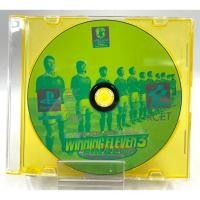 ราคา World Soccer Jikkyou Winning Eleven 3 : Final Ver. (No Manual) (Jp) (Ps1) (52505389004)