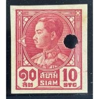 ราคา **หายาก** 2471 ต้นแบบตัวอย่างแสตมป์รัชกาลที่ 7 ชุดประชาธิปก ชนิดราคา 10 สต. (ปรู๊ฟ) (25795491369)