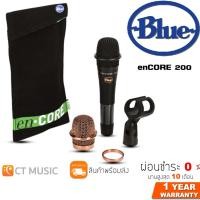 ราคา Blue enCORE 200 ไมโครโฟน (11895943523)