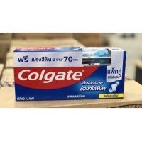 ราคา (แพ็คคู่2หลอด+ฟรีแปรง2 ) Colgate ยาสีฟัน คอลเกตรสยอดนิยม 150 กรัม รุ่นแถม !! สุดคุ้ม (23626699163)