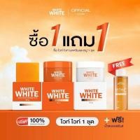 ราคา ครีมไลท์ไวท์ แพ็คเกจใหม่Body Cream (23876935360)