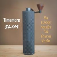 ราคา Timemore เครื่องบดกาแฟมือหมุน Slim สาย Camping Coffee Grinder ที่บดกาแฟมือหมุน (5036126513)