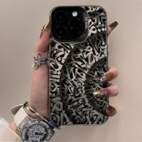 ราคา Retro Round เหมาะสําหรับ Apple 17Promax เคสโทรศัพท์ iPhone16 Vitality Case 15 สไตล์ 1413 (52060609665)