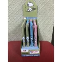 ราคา M&G SBPT4334 ปากกาลูกลื่นกด 2 สี 3 ไส้ snoopy (25766027580)