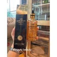 ราคา 24K Goldzan Ampoule 99.9% Pure Gold by Skinature 100ml. เซรั่มทองคำ (24744273587)