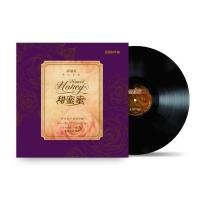 ราคา จํากัดเวลาขายร้อน เทเรซา เต็ง หวาน ห้างหุ้นส่วนจํากัด บันทึกไวนิล 12 สมัยเก่าคิดถึงคลาสสิกเพลงเก่าแผ่นเสียงทุ่มเทบันทึกเก่า (52209293029)